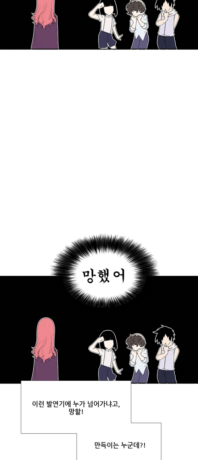20 페이지