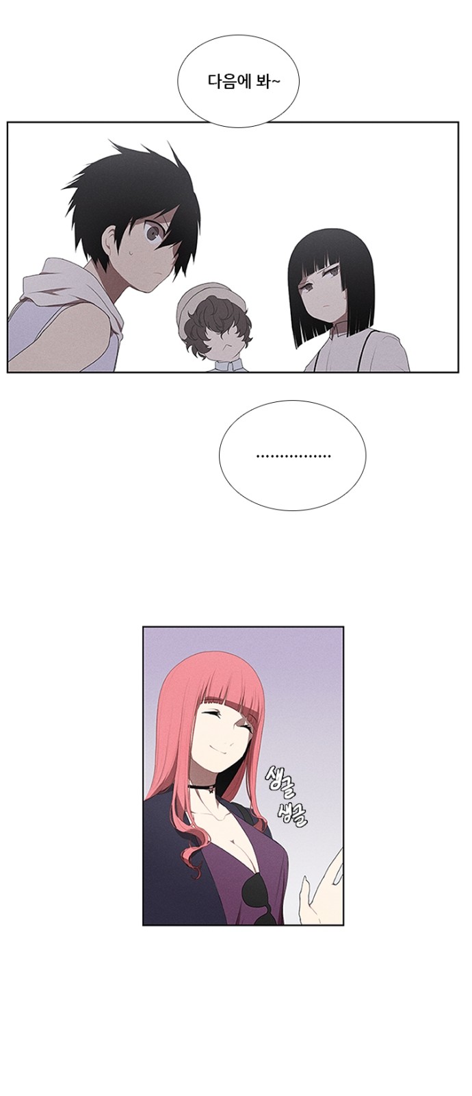 1 페이지