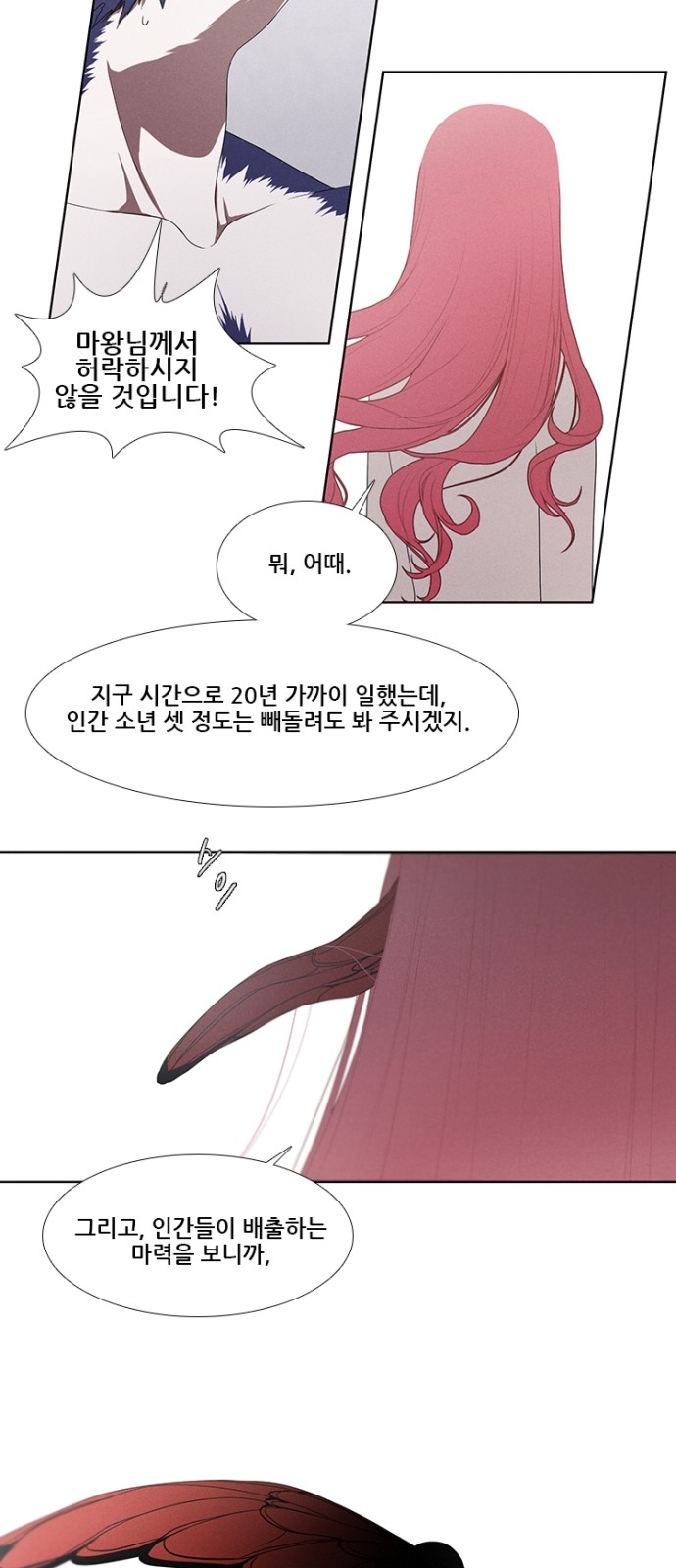 17 페이지