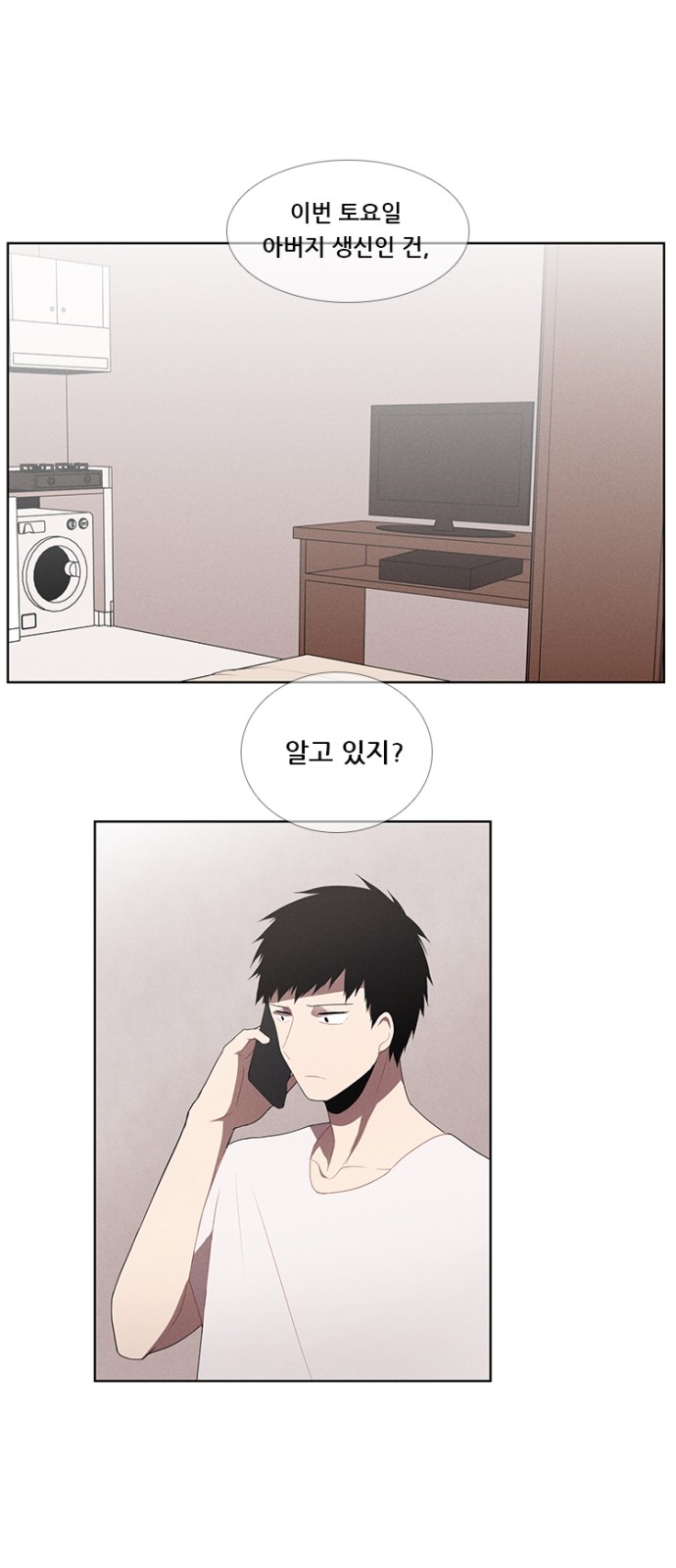 1 페이지