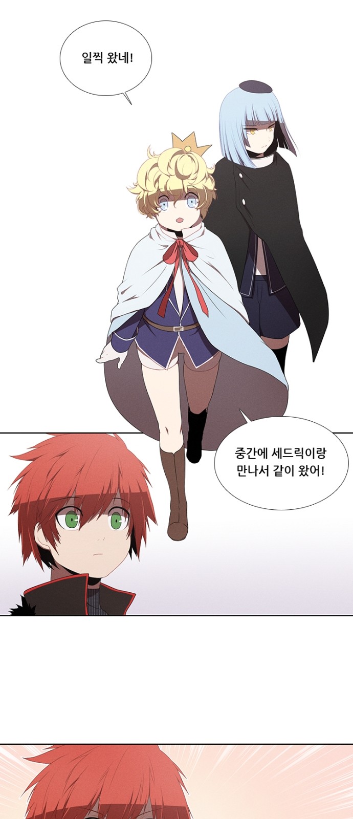 19 페이지
