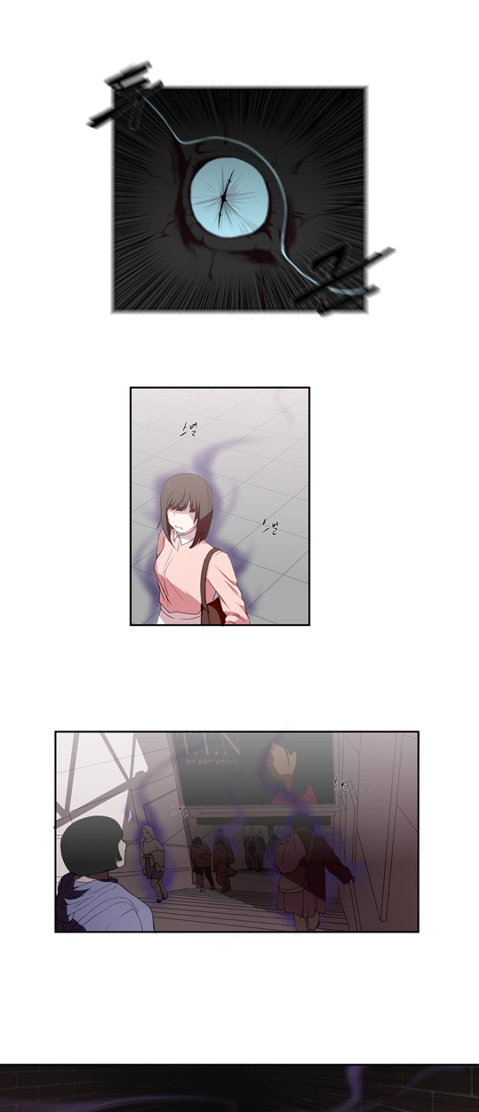 4 페이지