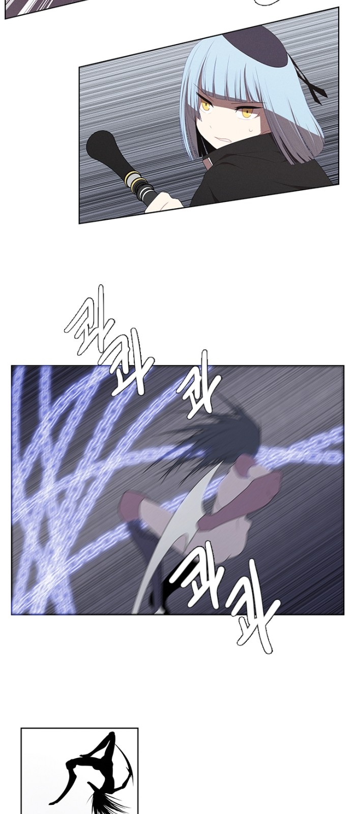 12 페이지