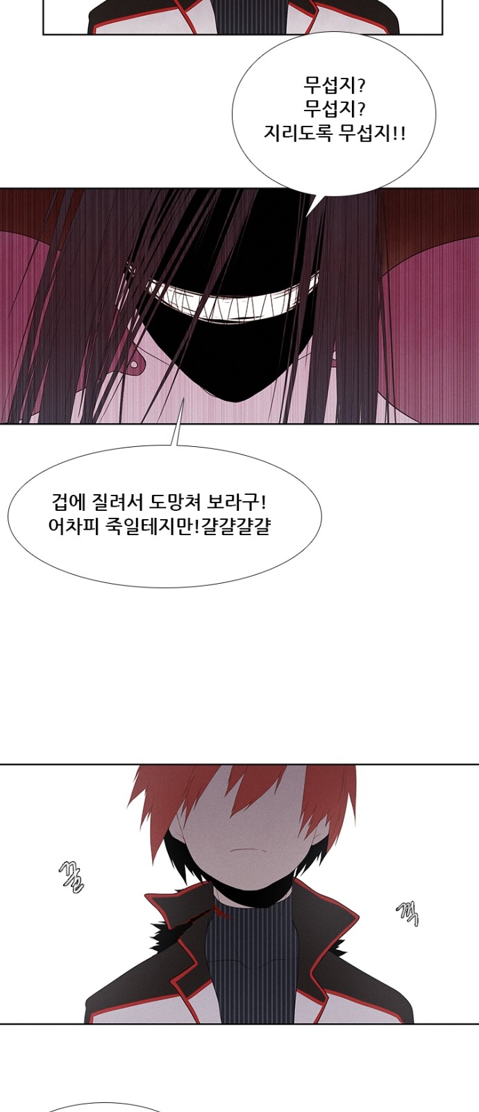 17 페이지