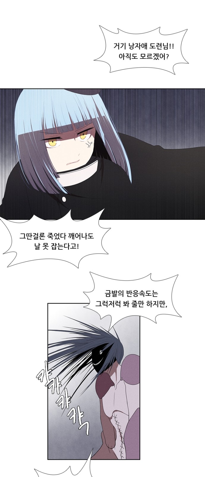 14 페이지