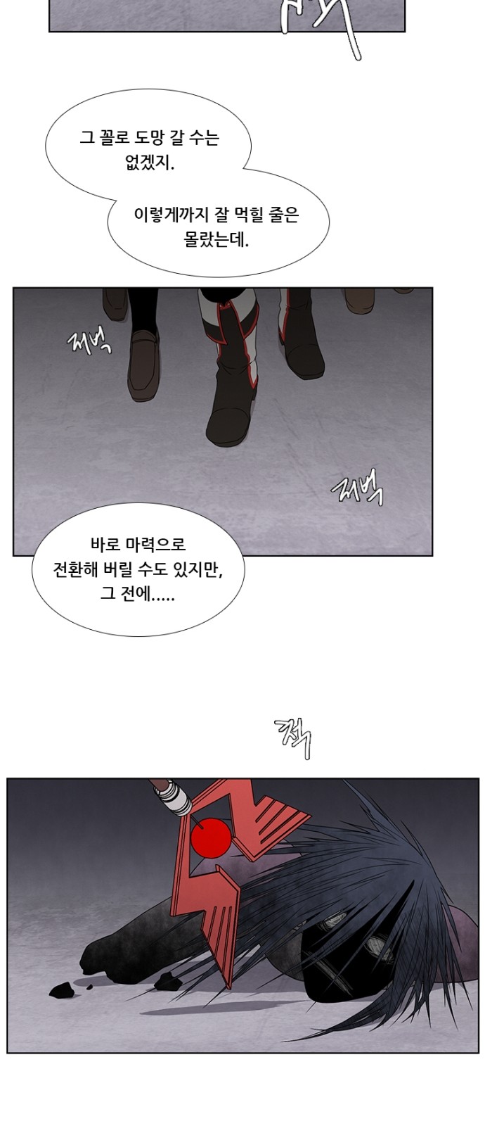22 페이지