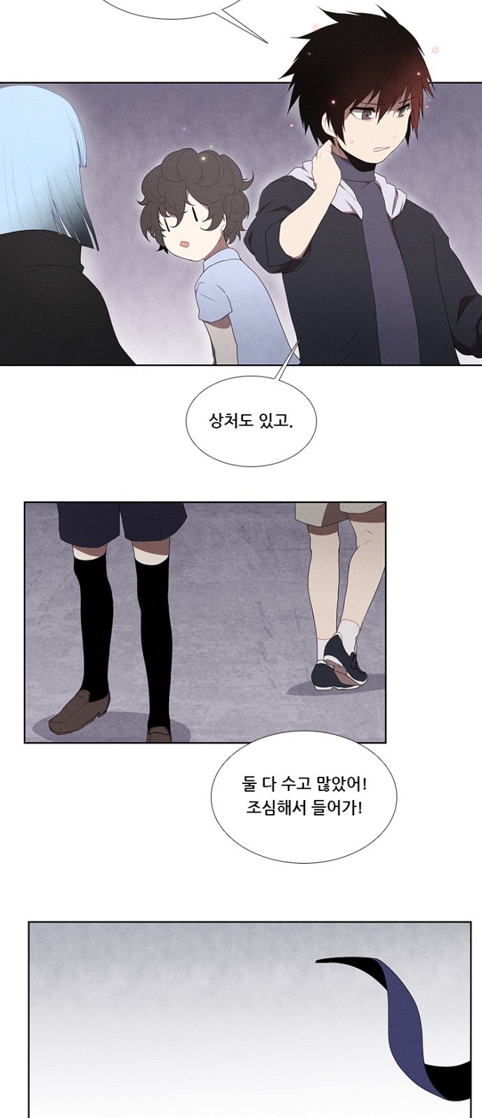 13 페이지