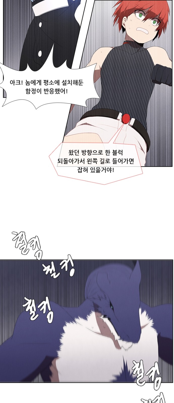 20 페이지
