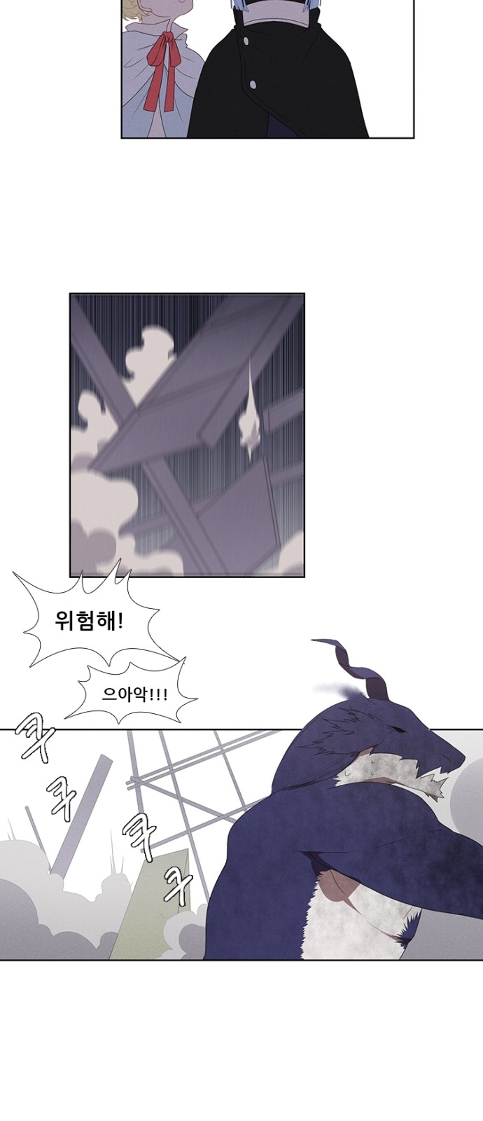 12 페이지