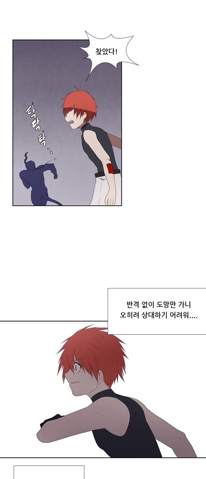 15 페이지
