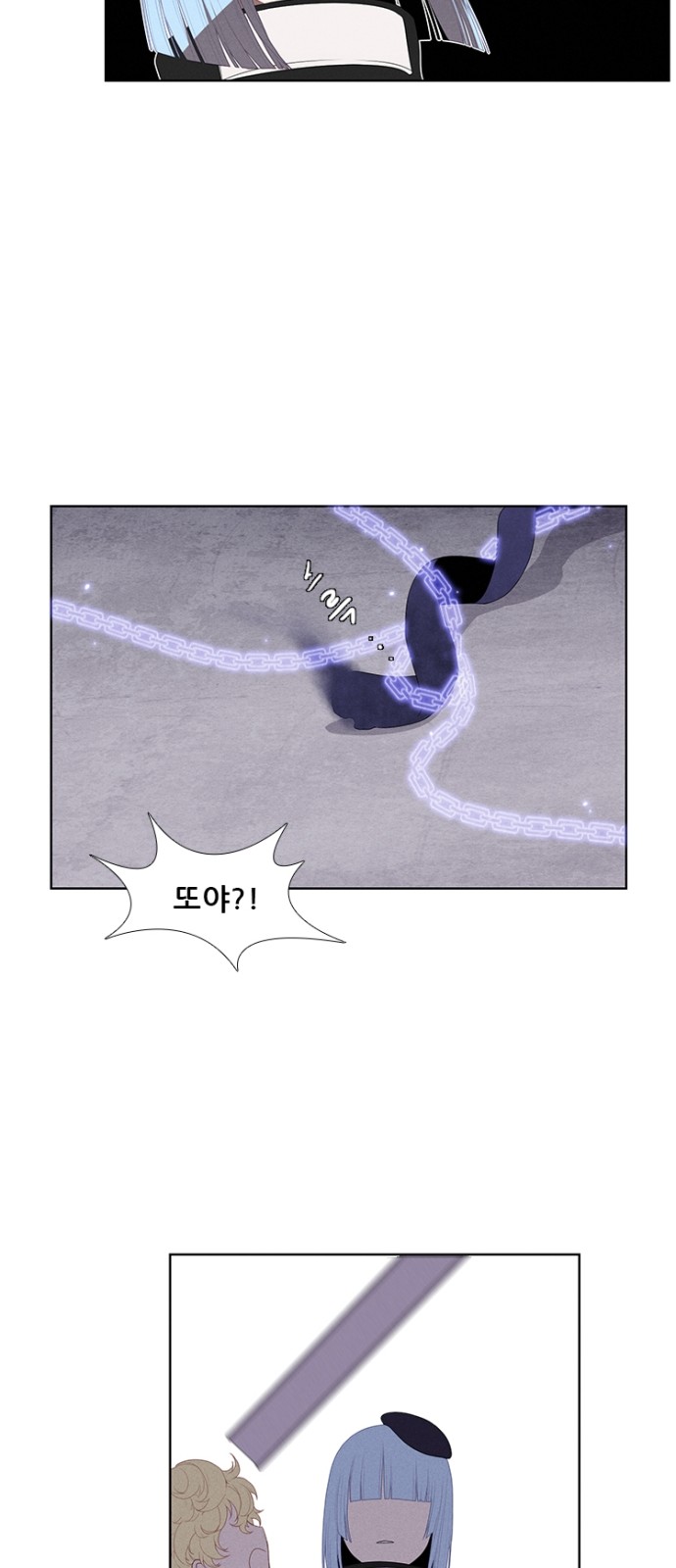 11 페이지