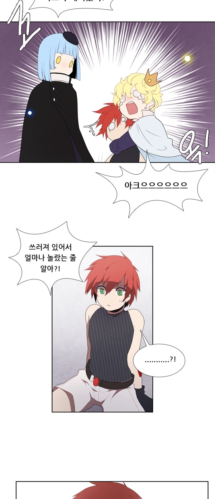 5 페이지
