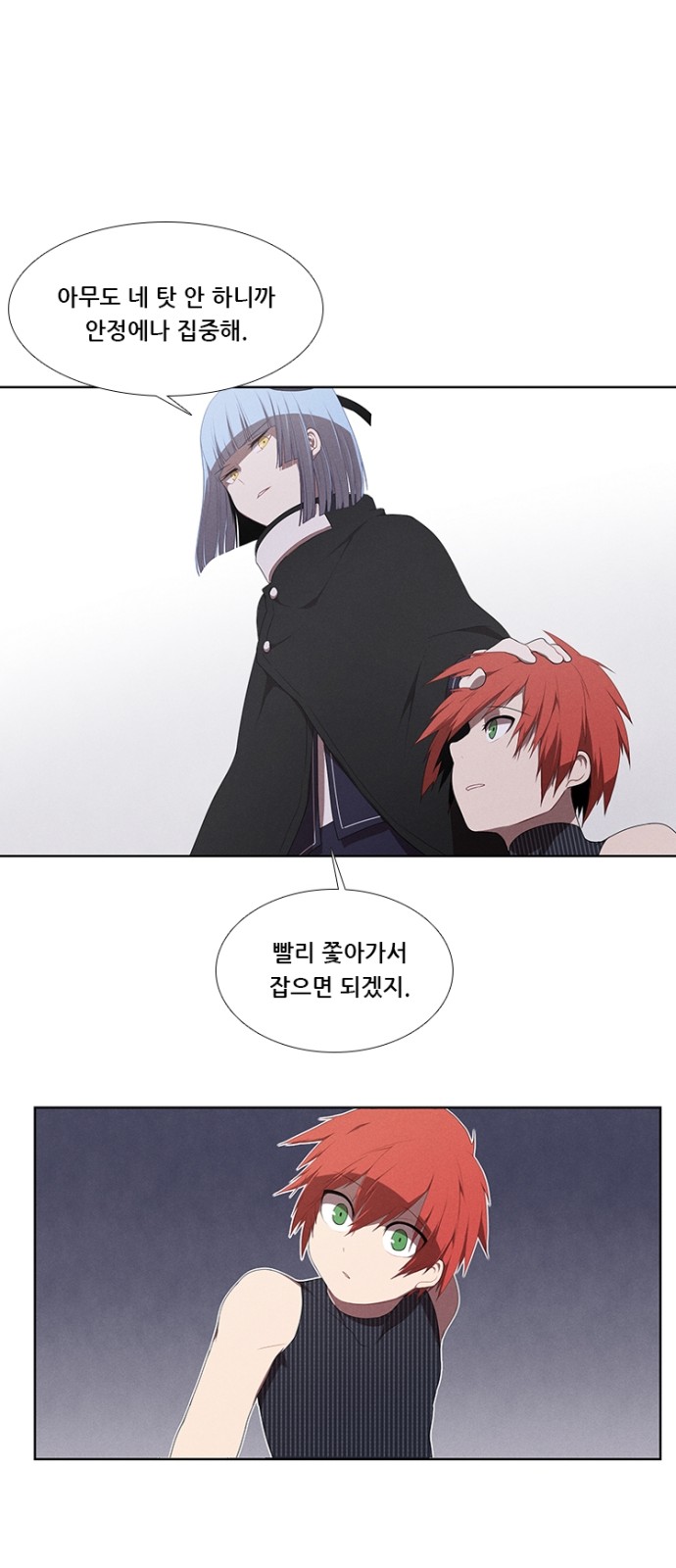 11 페이지