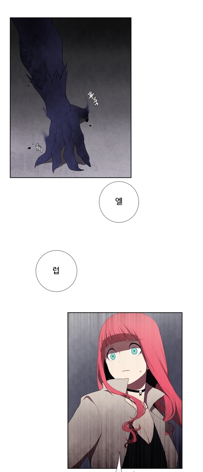 15 페이지