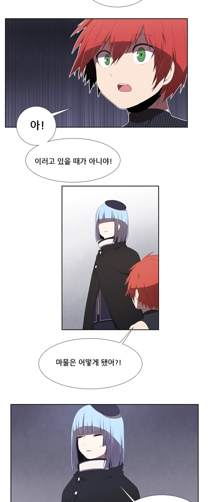 9 페이지