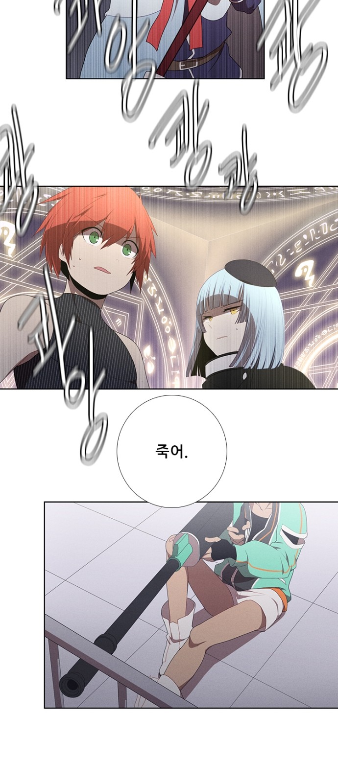15 페이지