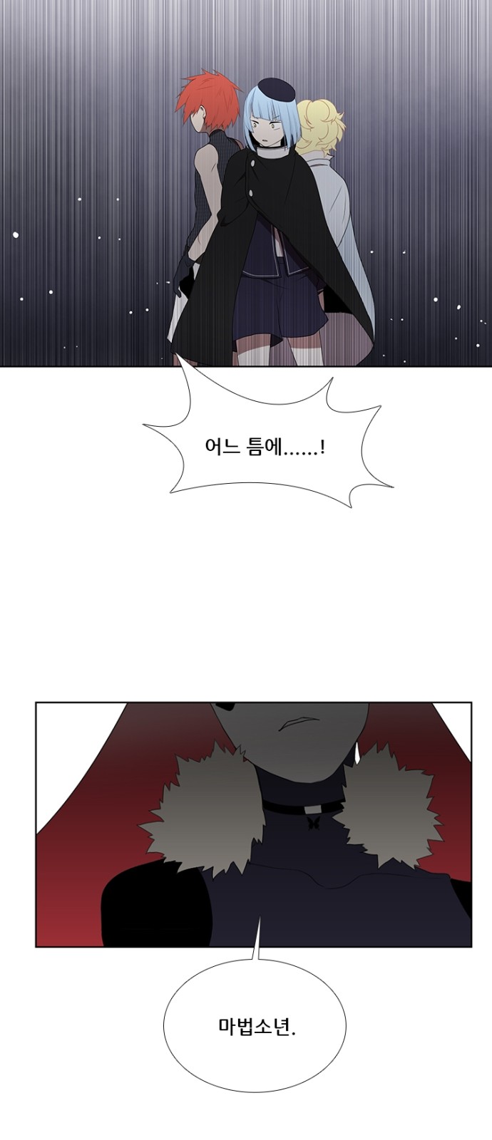 9 페이지