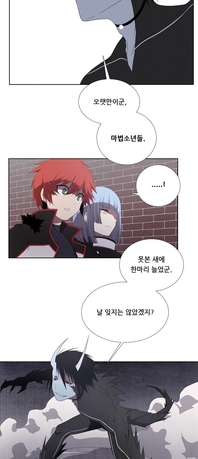9 페이지