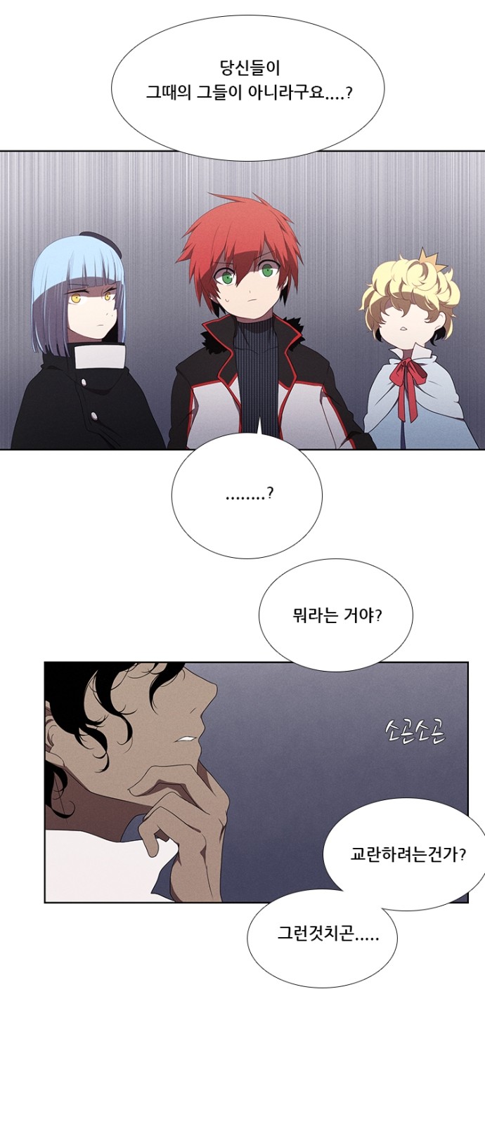 1 페이지