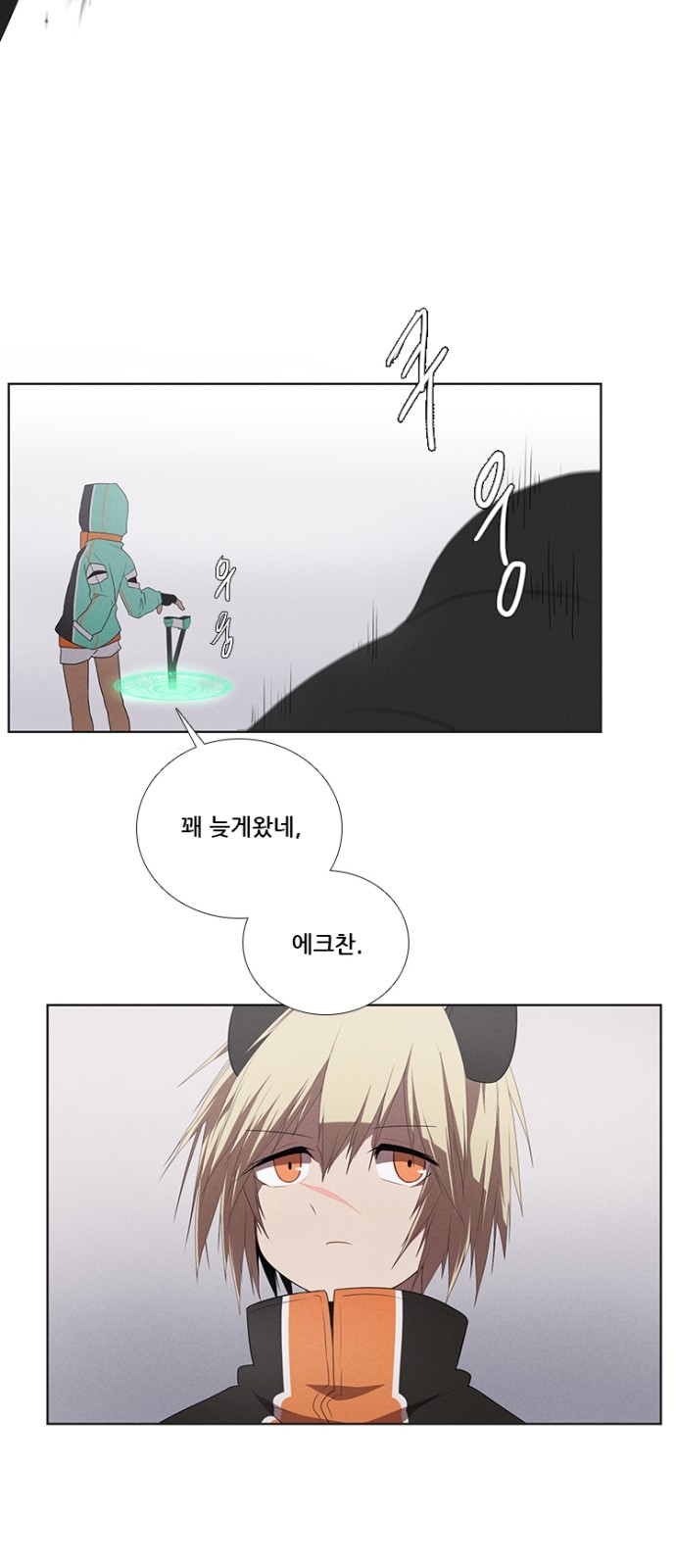 38 페이지
