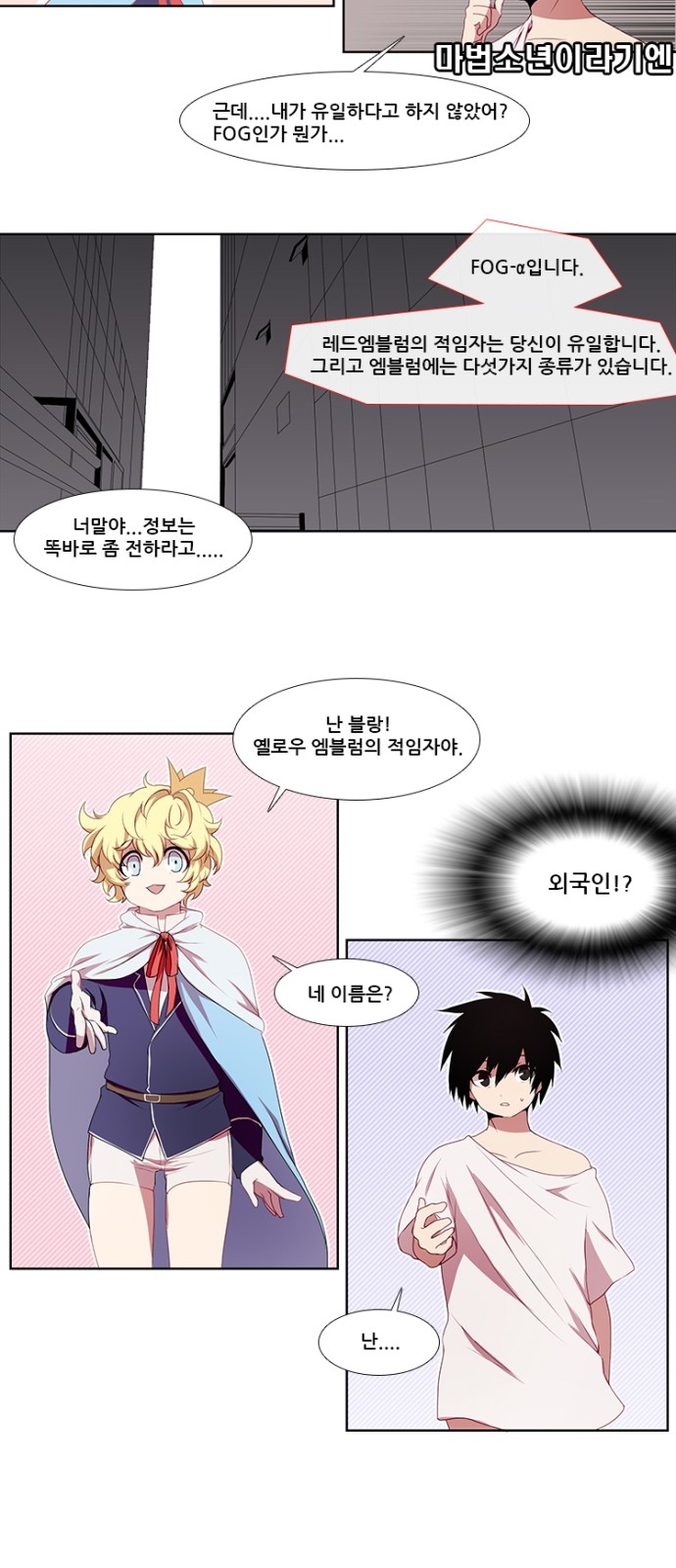 17 페이지