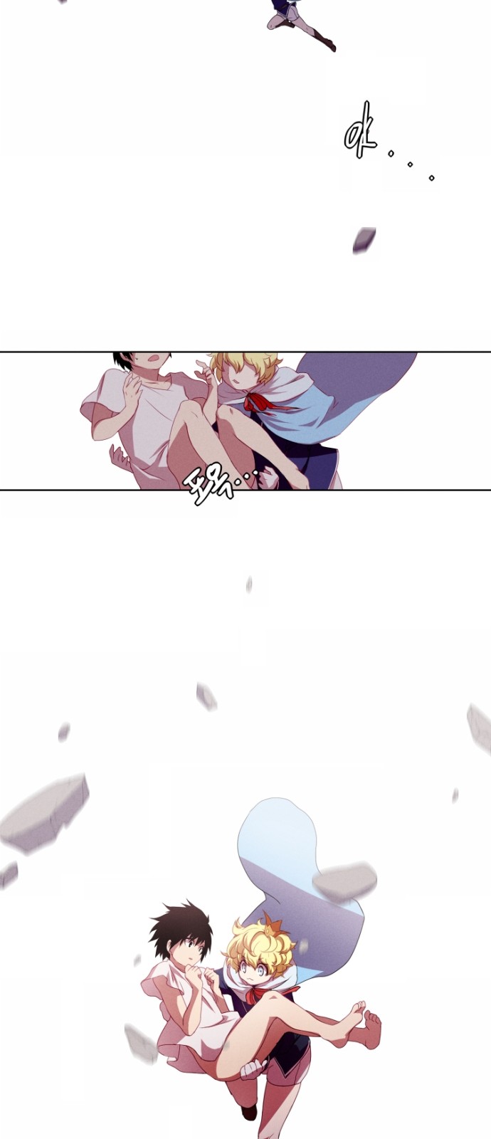 11 페이지