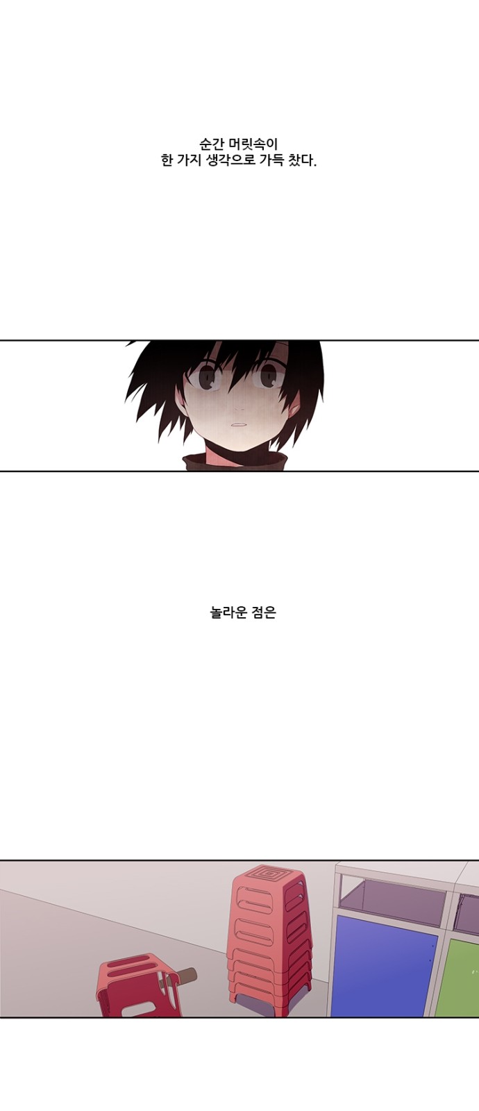 15 페이지