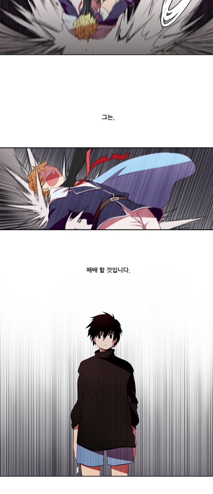 14 페이지
