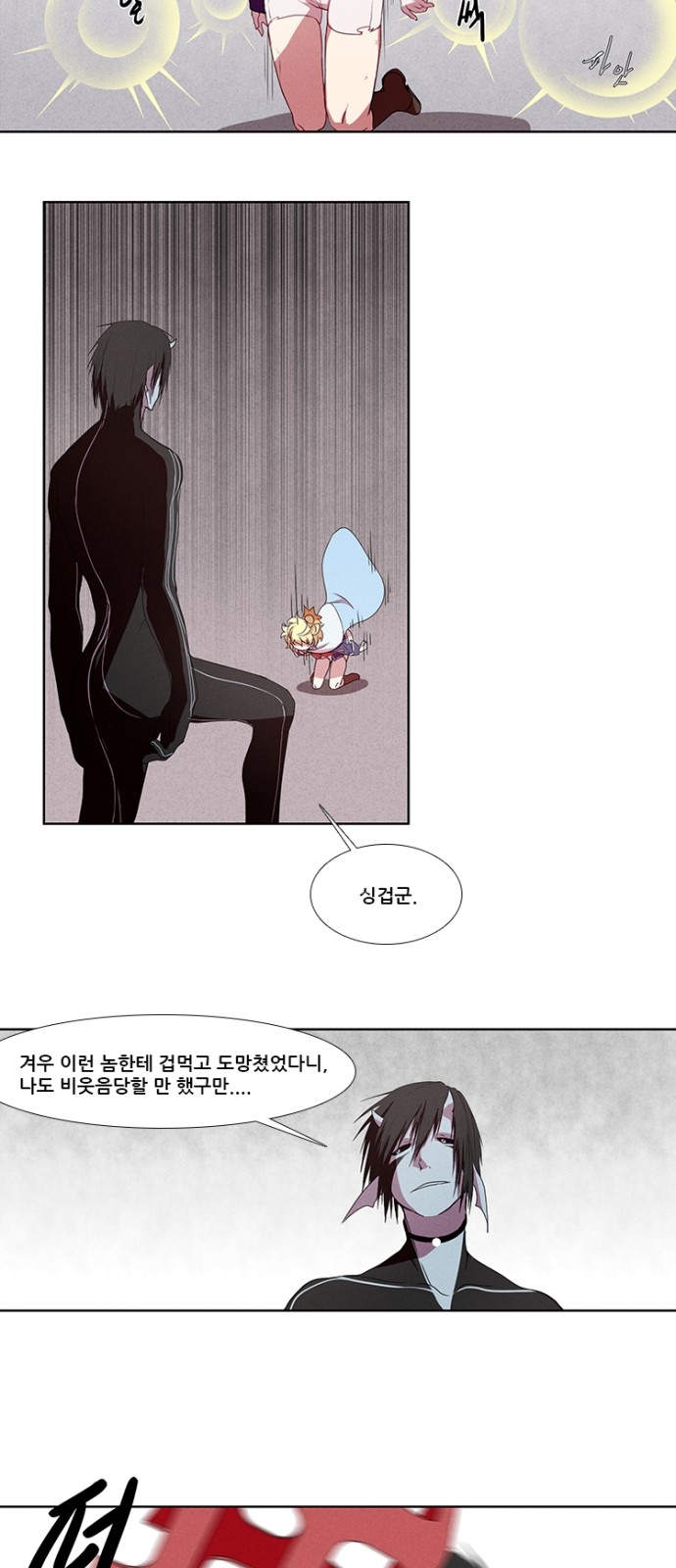 17 페이지