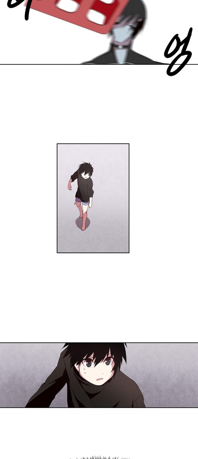 18 페이지