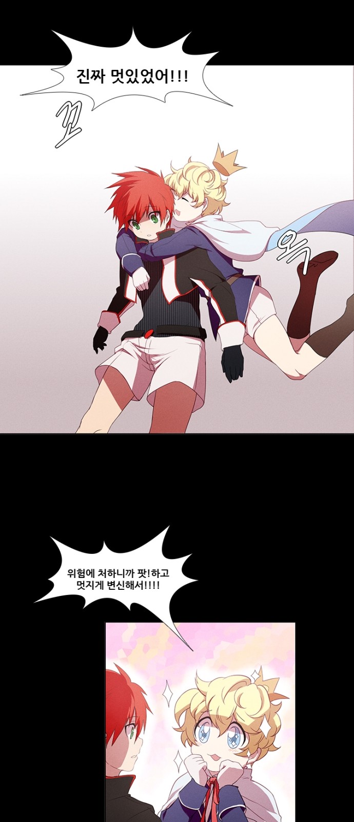 10 페이지