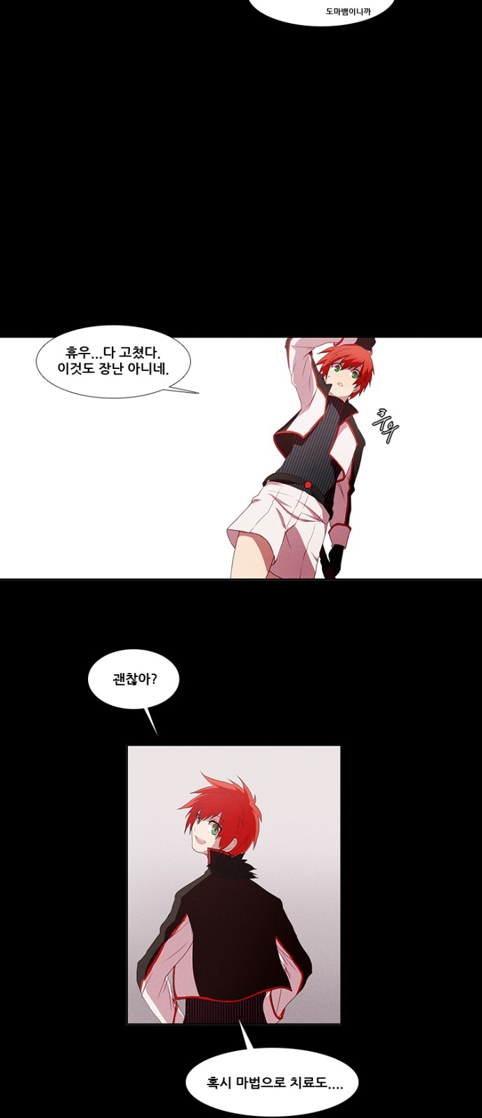 9 페이지