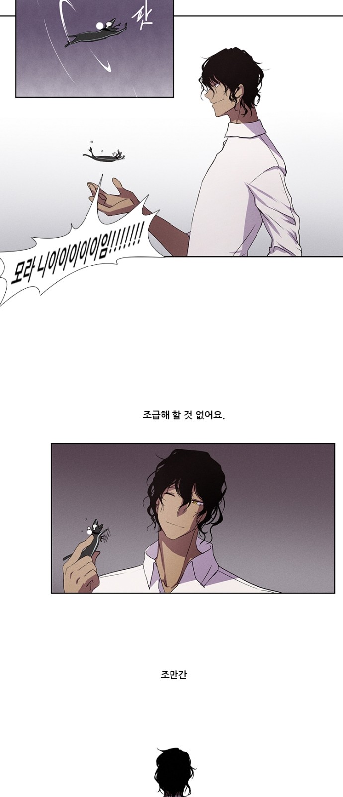 21 페이지