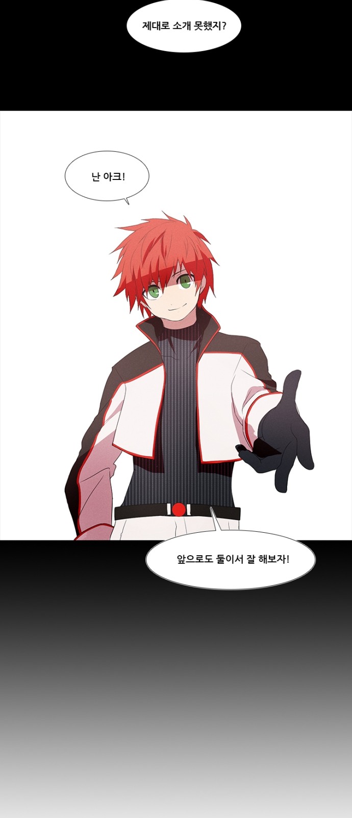 12 페이지
