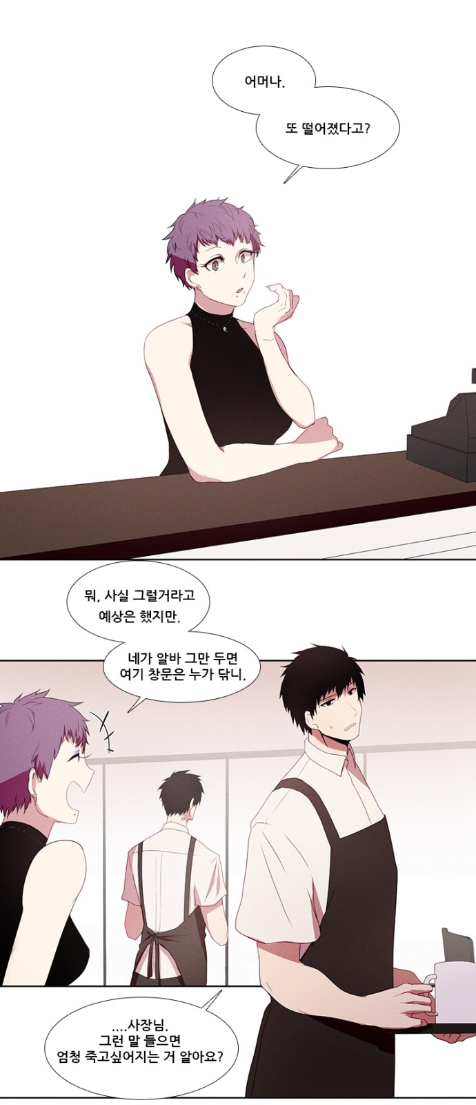 1 페이지