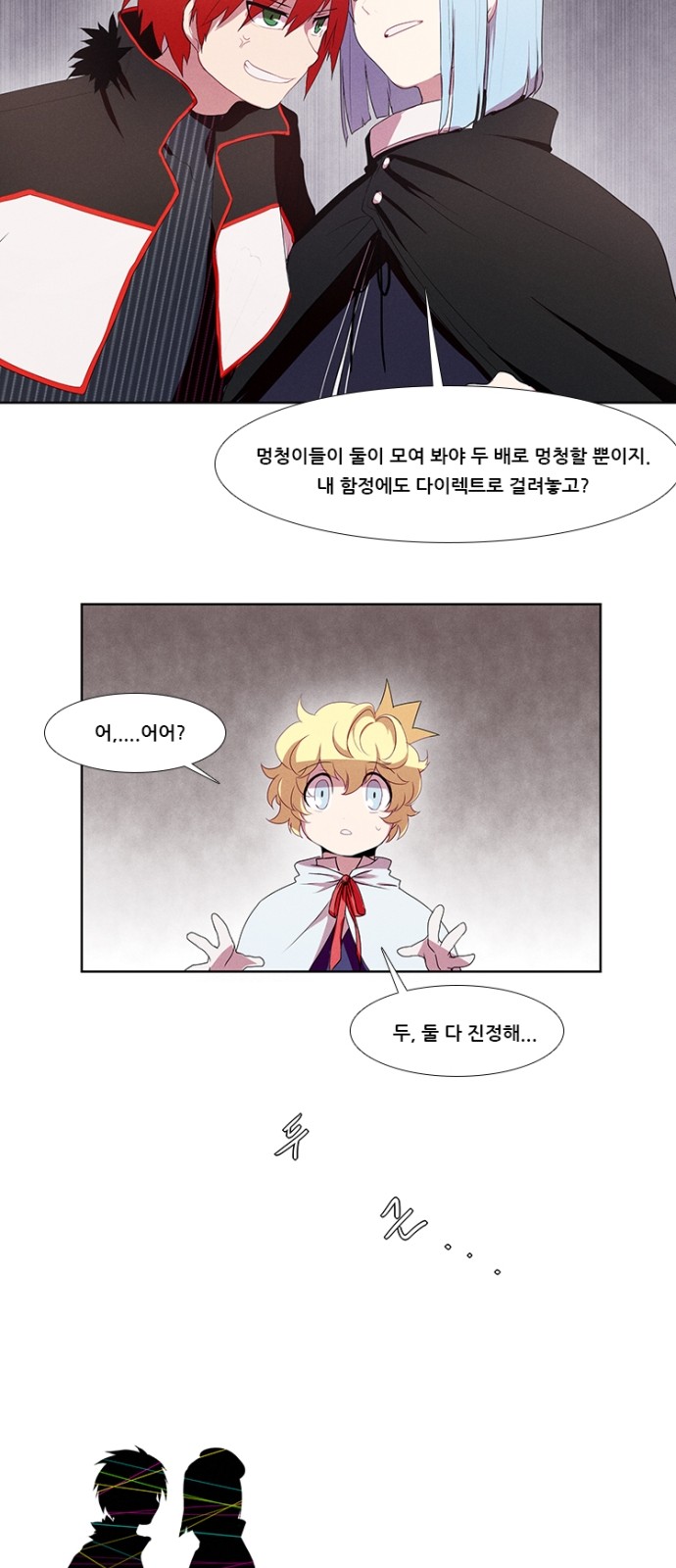 21 페이지