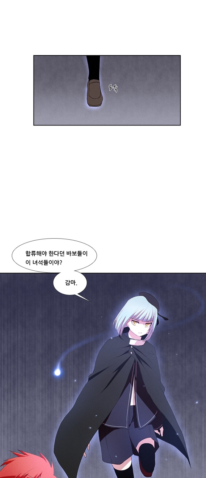 16 페이지