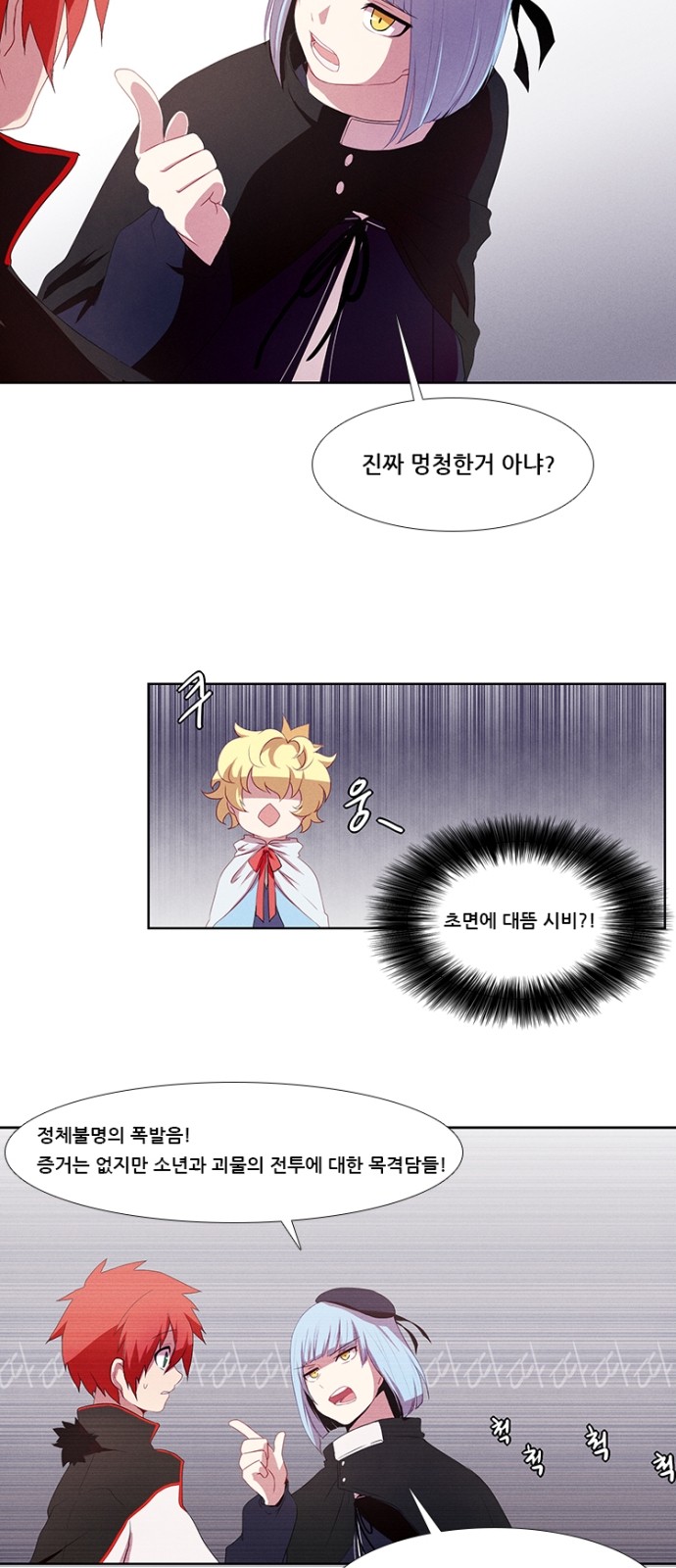 18 페이지