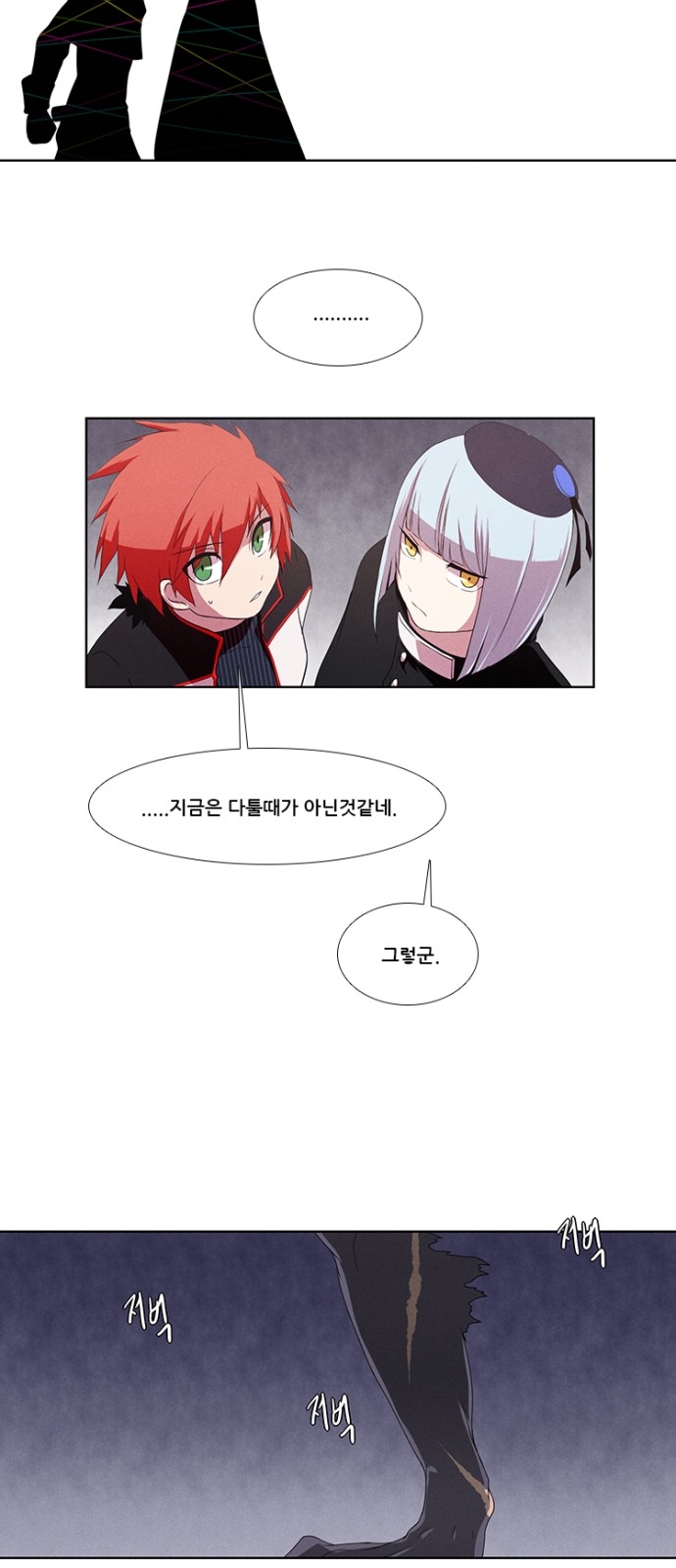22 페이지