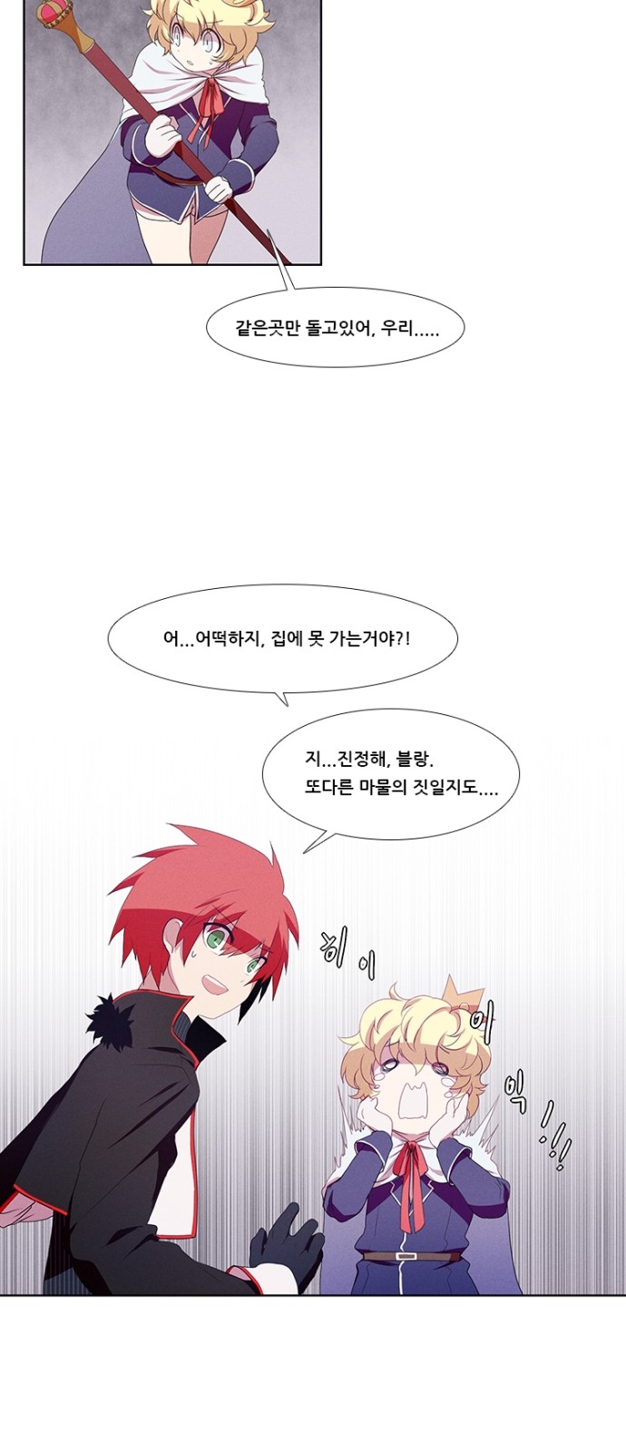 13 페이지