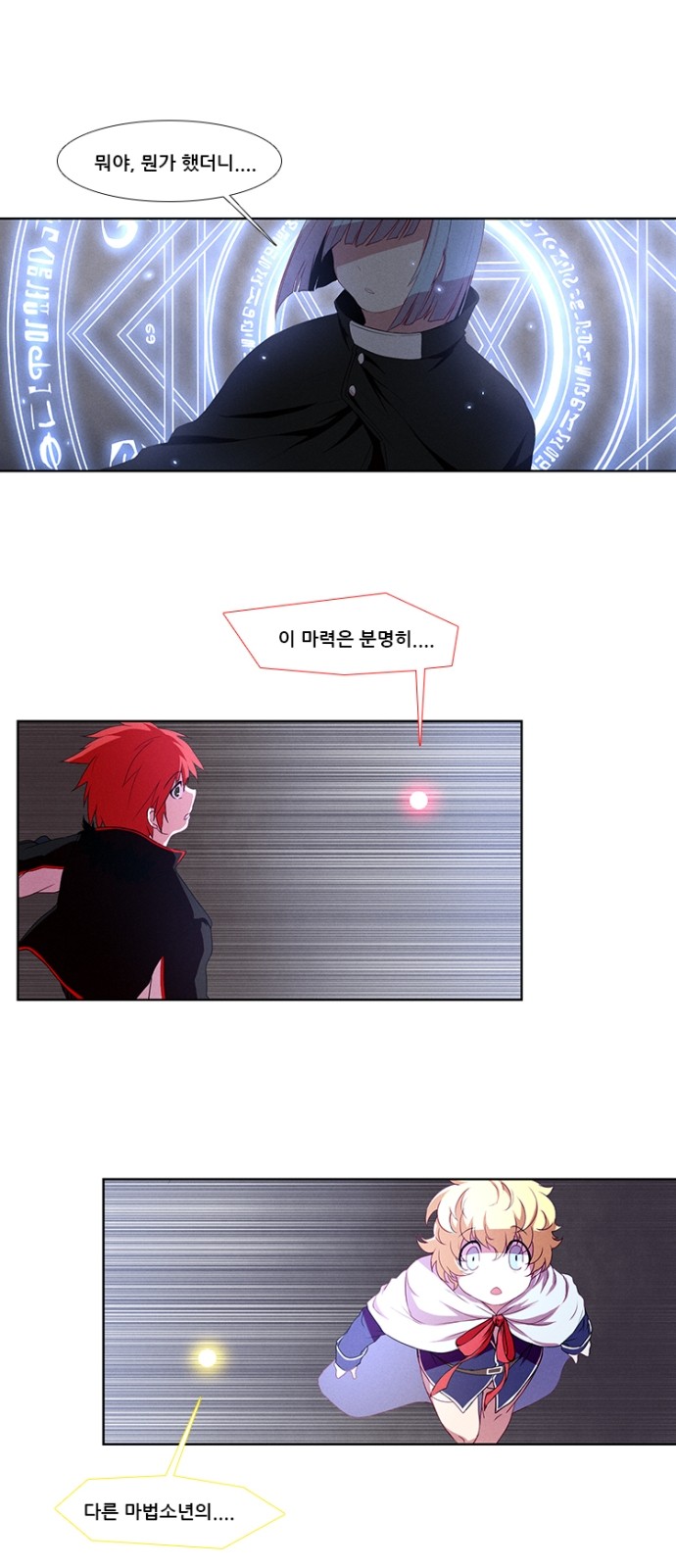 15 페이지