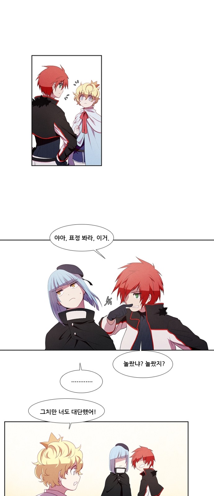 20 페이지