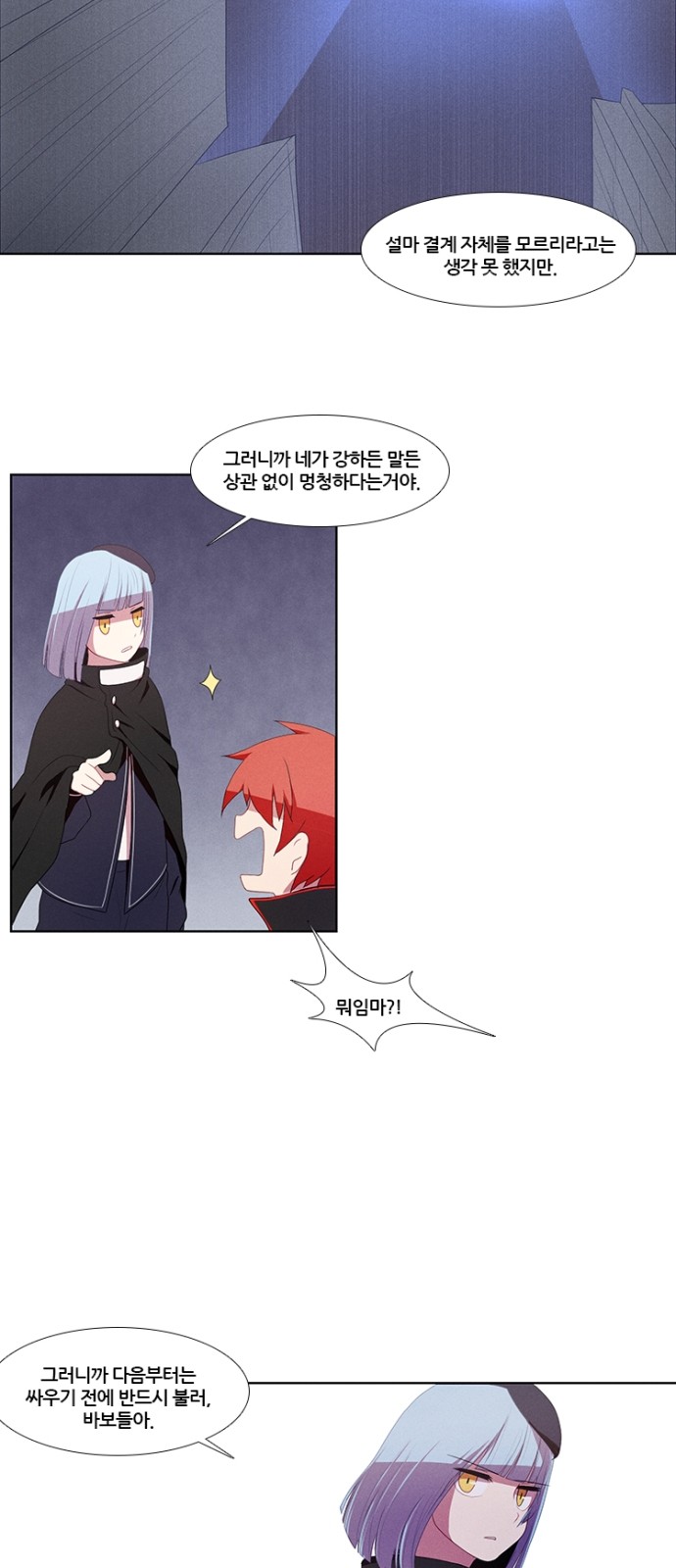 22 페이지