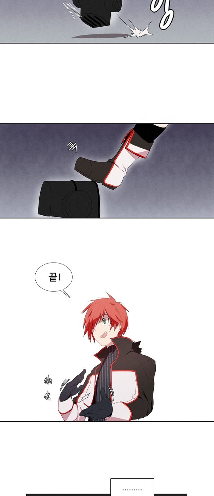 18 페이지