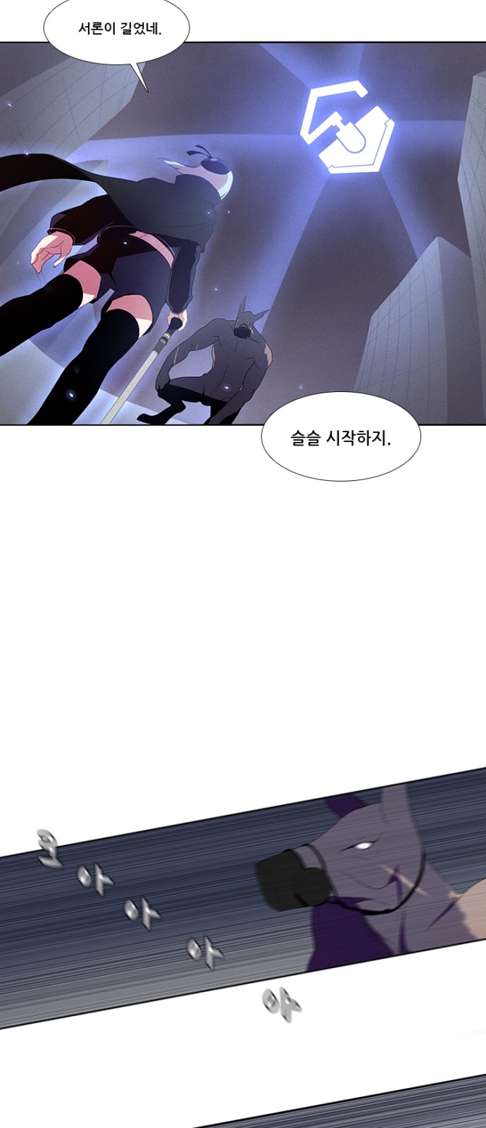10 페이지