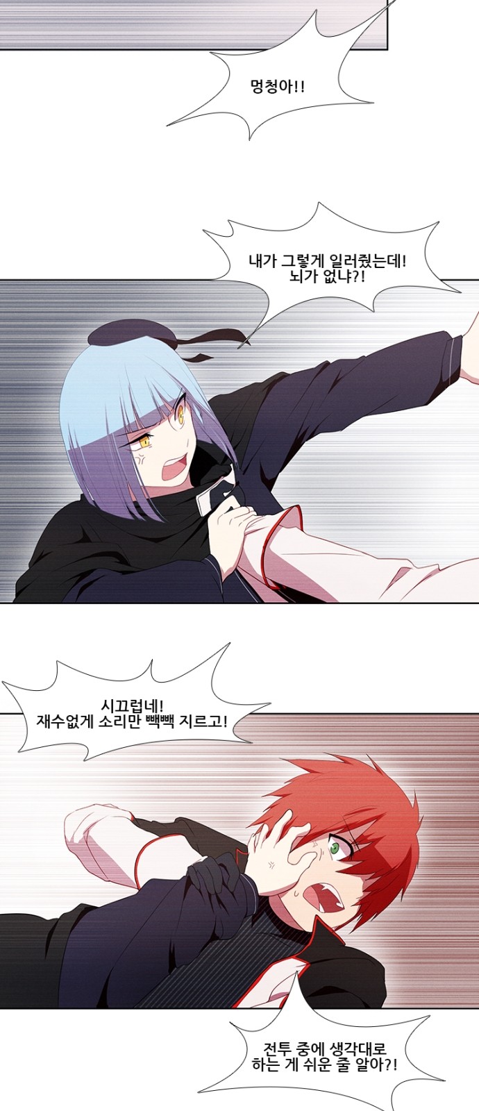20 페이지