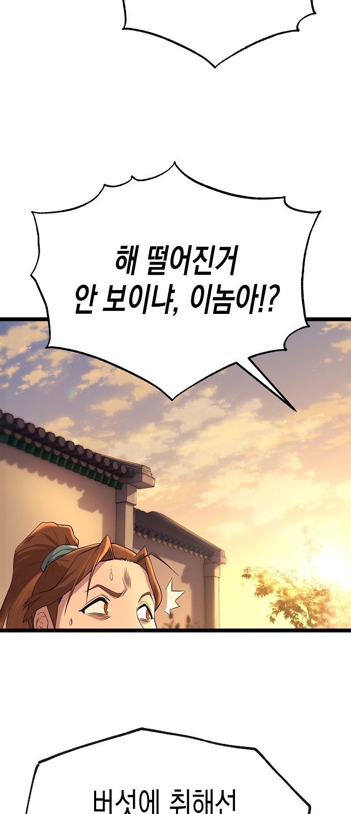 124 페이지