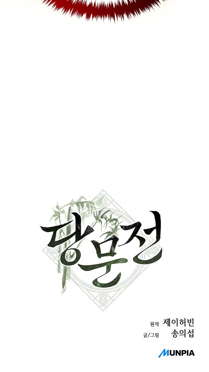 137 페이지