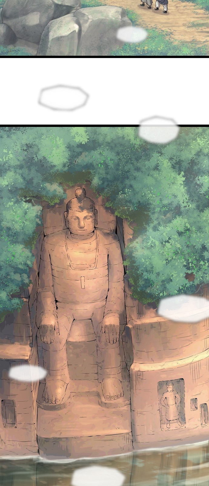 102 페이지