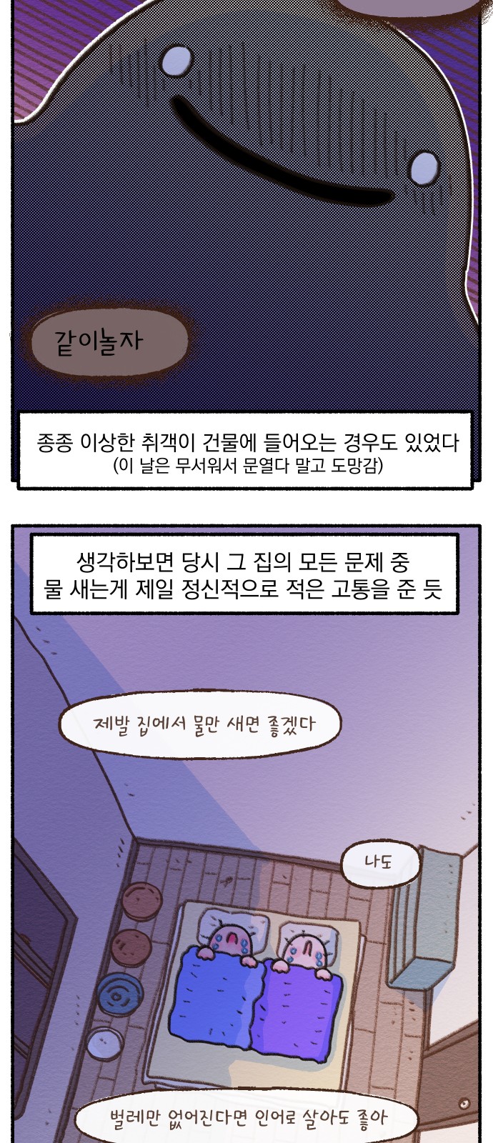 17 페이지